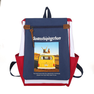 Ins wind bag female Korean high school backpack student computer bag large capacity fashion backpack
Ins wind bag female Korean high school backpack student computer bag large capacity fashion backpack