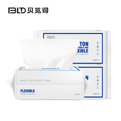 BLD bedding washable face disposable plain face cleansing beauty cleansing tissue paper removable type 3 packaging
BLD bedding washable face disposable plain face cleansing beauty cleansing tissue paper removable type 3 packaging