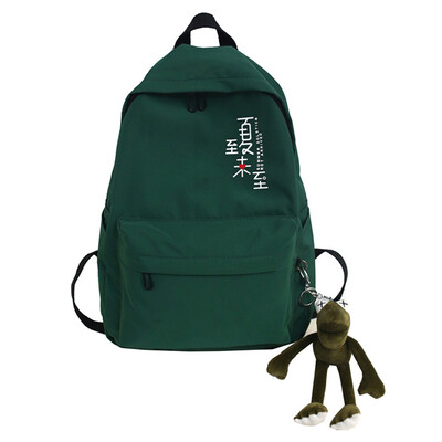 Ins wind bag female Korean junior&senior high school students campus simple Joker Mori ancient feeling backpack backpack backp
Ins wind bag female Korean junior&senior high school students campus simple Joker Mori ancient feeling backpack backpack backp