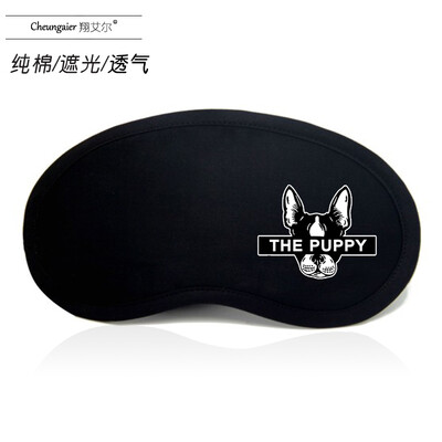 Black shading eye protection sleep breathable female male student cotton cartoon ice hot compress bag personality cute cute eye mask
Black shading eye protection sleep breathable female male student cotton cartoon ice hot compress bag personality cute cute eye mask