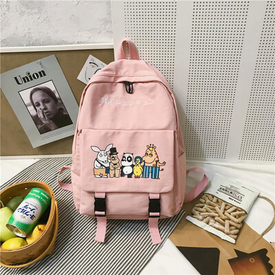 Insfeng schoolbag female Korean version high school backpack undergraduate antique feeling junior high school girls shoulder bag
Insfeng schoolbag female Korean version high school backpack undergraduate antique feeling junior high school girls shoulder bag
