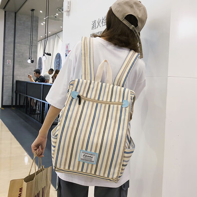 Wang Honggang Wind Backpack Female Retro ins Wind Hyun-a Kim Street Photograph Korean High School Students Backpack Female Backpac
Wang Honggang Wind Backpack Female Retro ins Wind Hyun-a Kim Street Photograph Korean High School Students Backpack Female Backpac