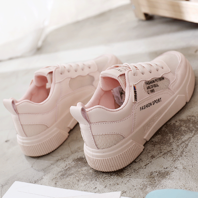 White shoes women 2019 spring summer breathable mesh red Joker basic Torre shoes ins tide shoes mesh sneakers
White shoes women 2019 spring summer breathable mesh red Joker basic Torre shoes ins tide shoes mesh sneakers
