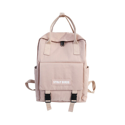 Happy schoolbag lady Korean version Senior high school students backpack Japanese Department Baitao INSS style ancient feeling sho
Happy schoolbag lady Korean version Senior high school students backpack Japanese Department Baitao INSS style ancient feeling sho
