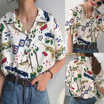 Starmoon Fashion Women Top Lapel Smock Leopard Printing Shirt Short Sleeve Loose Blouse 
Starmoon Fashion Women Top Lapel Smock Leopard Printing Shirt Short Sleeve Loose Blouse