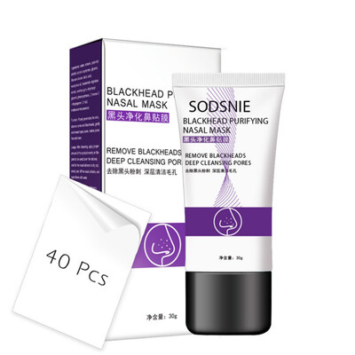 Blackhead Removal Mask Oil-control Cleansing Shrinking Pores Moisturizing Blackheads Peel-off Mask
Blackhead Removal Mask Oil-control Cleansing Shrinking Pores Moisturizing Blackheads Peel-off Mask