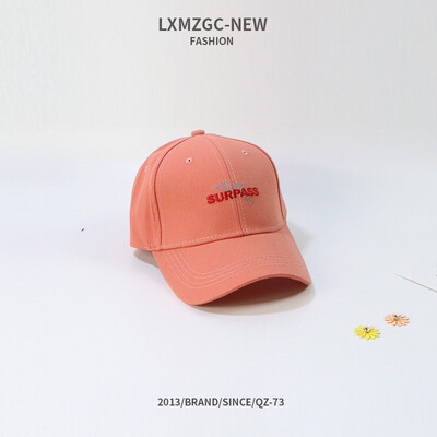 New baseball cap womens Korean version casual spring&summer outdoor sunshade cap fashionable mens hip-hop hat
New baseball cap womens Korean version casual spring&summer outdoor sunshade cap fashionable mens hip-hop hat