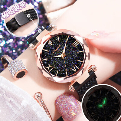 Watch ladies&students Korean version of simple temperament ins original wind waterproof 2019 new trembles the same academic st
Watch ladies&students Korean version of simple temperament ins original wind waterproof 2019 new trembles the same academic st