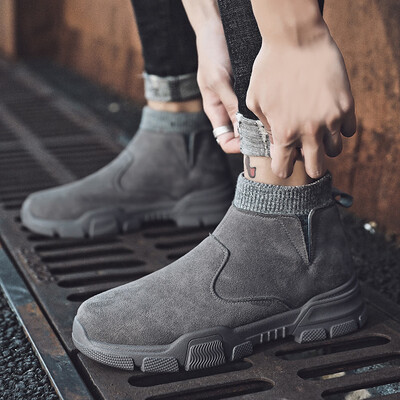 Mens Shoes In Autumn Every Kind of Leisure High Help Martin Boots Korean Edition Tools Desert Wind Zen High School Help Shoes
Mens Shoes In Autumn Every Kind of Leisure High Help Martin Boots Korean Edition Tools Desert Wind Zen High School Help Shoes