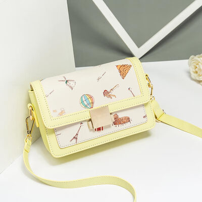 Summer ins Super Fire Girl Korean version of shoulder Messenger bag fashion Joker student diagonal
Summer ins Super Fire Girl Korean version of shoulder Messenger bag fashion Joker student diagonal