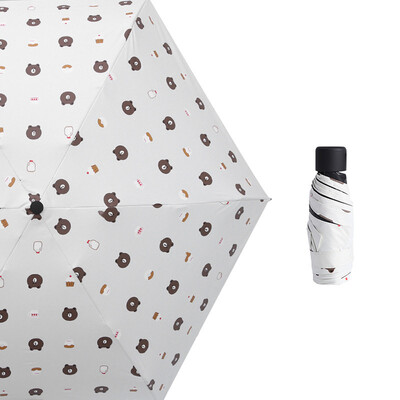 Small Fashion Folding Umbrella Rain Women Gift Men Mini Pocket Parasol Girls Anti-UV Waterproof Portable Travel
Small Fashion Folding Umbrella Rain Women Gift Men Mini Pocket Parasol Girls Anti-UV Waterproof Portable Travel