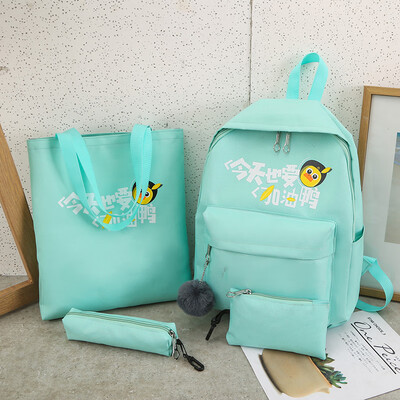 Lovely cartoon schoolbag female Korean version high school pupils campus fashion bags female backpack large capacity
Lovely cartoon schoolbag female Korean version high school pupils campus fashion bags female backpack large capacity