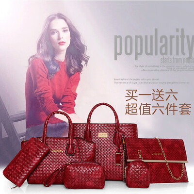 2017 foreign trade new womens bag fashion woven handbags tide mother bag shoulder diagonal bag
2017 foreign trade new womens bag fashion woven handbags tide mother bag shoulder diagonal bag