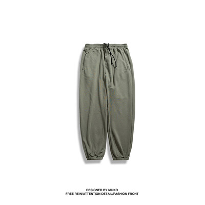 MIJKO mens womens autumn&winter new products solid color coconut loose beam pants men&women with the same paragraph sports casual pants tide
MIJKO mens womens autumn&winter new products solid color coconut loose beam pants men&women with the same paragraph sports casual pants tide