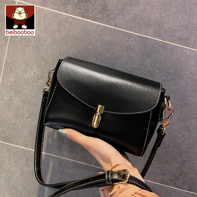Ins new small bag 2019 new Korean version 100 simple small square bag leisure one shoulder oblique satchel bag
Ins new small bag 2019 new Korean version 100 simple small square bag leisure one shoulder oblique satchel bag