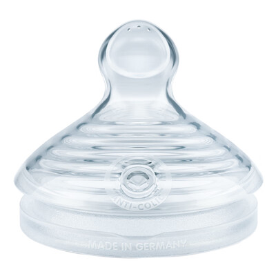 NUK natural mother feeling super wide caliber pacifier baby baby silicone nipple anti-flatulence 6 months or more trumpet two pieces German imports
NUK natural mother feeling super wide caliber pacifier baby baby silicone nipple anti-flatulence 6 months or more trumpet two pieces German imports