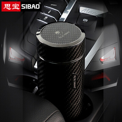 Sibao Insulation Cup 6th Element Nano Energy Cup High-end Business Tea Cup Water Cup 2 Black 450ml
Sibao Insulation Cup 6th Element Nano Energy Cup High-end Business Tea Cup Water Cup 2 Black 450ml