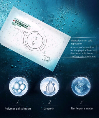 FIERS medical mask acne mask photon cold compress 1 dermatitis acne acne sunburn facial repair&facial mask
FIERS medical mask acne mask photon cold compress 1 dermatitis acne acne sunburn facial repair&facial mask