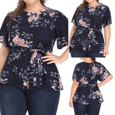 Starmoon Womens Fashion O-Neck Printing Blouse Lace up Patchwork Short Sleeve Tops
Starmoon Womens Fashion O-Neck Printing Blouse Lace up Patchwork Short Sleeve Tops