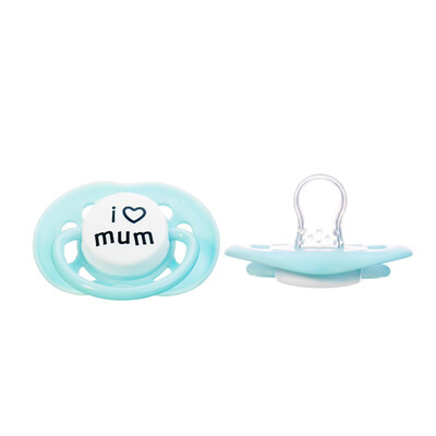 Buy One Get One Free Wholesale Organic Custom Logo Kids Infant Newborn Round Baby Dummy SootherSoft Silicone Baby Pacifier
Buy One Get One Free Wholesale Organic Custom Logo Kids Infant Newborn Round Baby Dummy SootherSoft Silicone Baby Pacifier