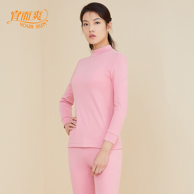 YOUR SUN half-high collar cotton warm base underwear womens autumn clothing long trousers cotton large size thermal underwear set CR152 rose powder 170
YOUR SUN half-high collar cotton warm base underwear womens autumn clothing long trousers cotton large size thermal underwear set CR152 rose powder 170