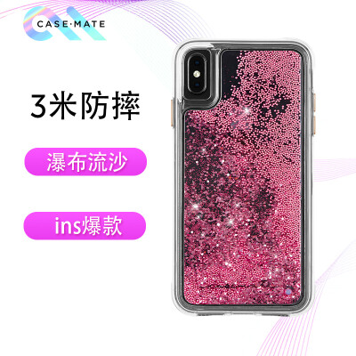 CASE-MATE Apple iPhone XS Max 65-inch mobile phone case transparent fashion female quicksand liquid swimming protection set rose gold
CASE-MATE Apple iPhone XS Max 65-inch mobile phone case transparent fashion female quicksand liquid swimming protection set rose gold