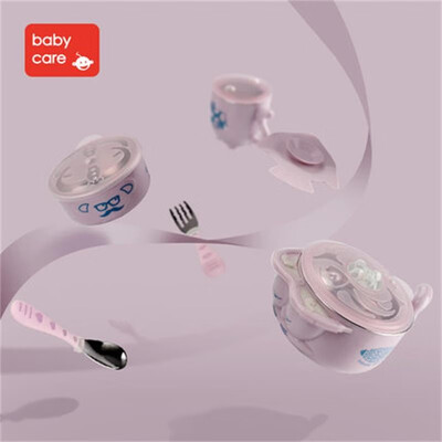 BabyCare baby newborn food Dinnerware Set baby stainless steel bowl Spoon cup fork Tableware set kids Food Container
BabyCare baby newborn food Dinnerware Set baby stainless steel bowl Spoon cup fork Tableware set kids Food Container
