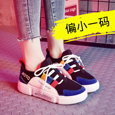 Shoe women 2019 tide shoes summer Torre shoes breathable Joker student white shoes foreign style flat ins tide board shoes
Shoe women 2019 tide shoes summer Torre shoes breathable Joker student white shoes foreign style flat ins tide board shoes