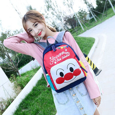 2018 New Style Fashion Boys Girls Retro Laptop Parent-offspring Travel Work School Bag Gray Backpack Rucksack 
2018 New Style Fashion Boys Girls Retro Laptop Parent-offspring Travel Work School Bag Gray Backpack Rucksack