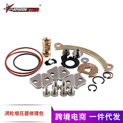 Special wholesale Volkswagen modified turbocharger repair kit KKK K03 K04 Turbo repair kit
Special wholesale Volkswagen modified turbocharger repair kit KKK K03 K04 Turbo repair kit