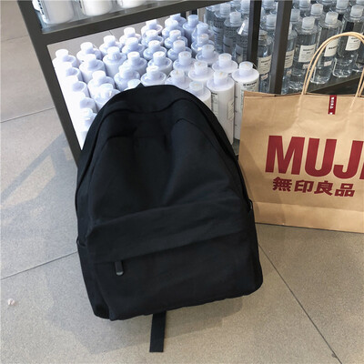 Insfeng BF schoolbag female Korean version of senior high school students Chaobai Baitaoshen Department of Guzhuang girl Canvas Sh
Insfeng BF schoolbag female Korean version of senior high school students Chaobai Baitaoshen Department of Guzhuang girl Canvas Sh