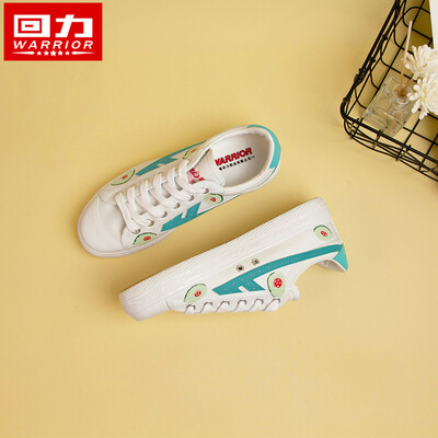 Hand-painted shoes shea butter small white shoes women breathable 2019 new tide shoes Korean version of pop-up shoes canvas shoes
Hand-painted shoes shea butter small white shoes women breathable 2019 new tide shoes Korean version of pop-up shoes canvas shoes