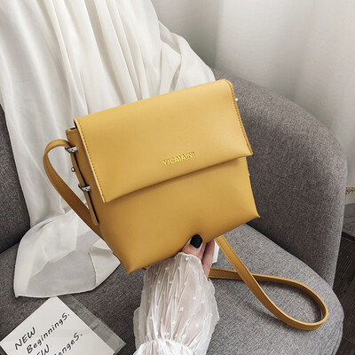 2019 new wave Korean version of the wild color color Messenger bag female personality letters atmosphere fashion simple shoulder small bag
2019 new wave Korean version of the wild color color Messenger bag female personality letters atmosphere fashion simple shoulder small bag