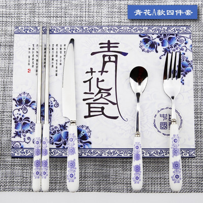 Chinese style blue&white porcelain face creative creative craft gift cutlery set
Chinese style blue&white porcelain face creative creative craft gift cutlery set