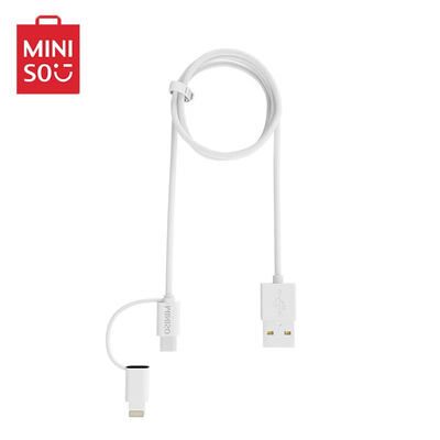 Mingchuang excellent product MINISO two in one fast charge data line Apple Android mobile phone charging line 1 m two in one 24A white
Mingchuang excellent product MINISO two in one fast charge data line Apple Android mobile phone charging line 1 m two in one 24A white
