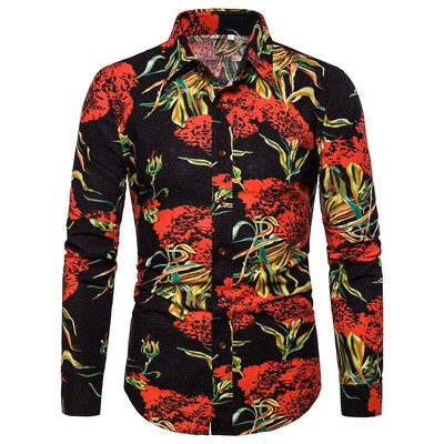 Tailored Mens Summer Fashion Business Leisure Printing Long-sleeved Shirt Top Blouse
Tailored Mens Summer Fashion Business Leisure Printing Long-sleeved Shirt Top Blouse