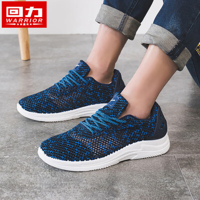 Mens shoes mesh sneakers breathable 2019 summer new running shoes low Korean casual shoes men
Mens shoes mesh sneakers breathable 2019 summer new running shoes low Korean casual shoes men