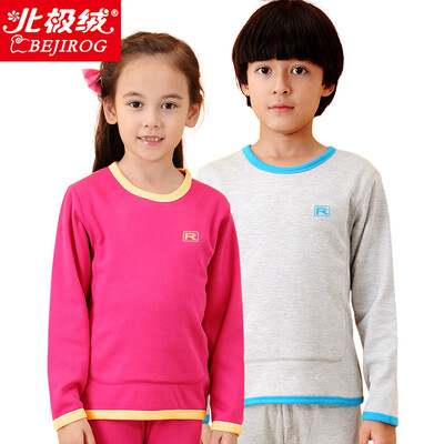 Arctic velvet childrens thermal underwear boys&girls plus velvet thickening gold adolescents cotton thermal underwear set men&women baby autumn clothes long pants suit rose red 150
Arctic velvet childrens thermal underwear boys&girls plus velvet thickening gold adolescents cotton thermal underwear set men&women baby autumn clothes long pants suit rose red 150