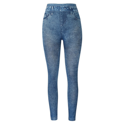 WEIXINBUY Autumn Winter Europe&America wild tight skinny polyester harajuku pantalon femme trousers women
WEIXINBUY Autumn Winter Europe&America wild tight skinny polyester harajuku pantalon femme trousers women