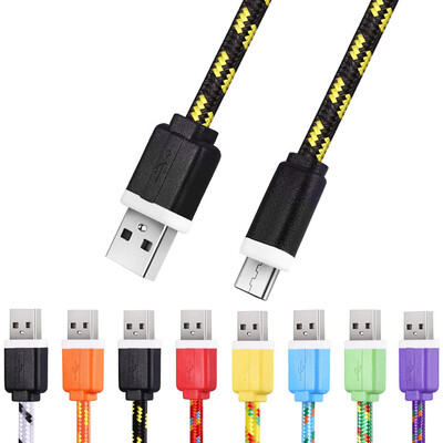 2M Micro USB Flat Braided Synchronization Charger Cable Cord Adapter for Android Smart Phones
2M Micro USB Flat Braided Synchronization Charger Cable Cord Adapter for Android Smart Phones