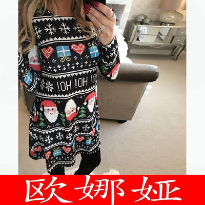 Ebay AliExpress Amazon Wish Explosion Santa Snowman Mosaic Dress 0213 Specials black
Ebay AliExpress Amazon Wish Explosion Santa Snowman Mosaic Dress 0213 Specials black