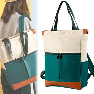 Fashion Backpack Nylon Woman Bag Waterproof Multi-function Contrast Candy Color Shoulder Bags
Fashion Backpack Nylon Woman Bag Waterproof Multi-function Contrast Candy Color Shoulder Bags