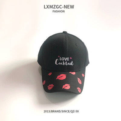 Hat female spring Korean version of Joker Cap summer baseball cap ulzzang male ins street trendsetter Cap
Hat female spring Korean version of Joker Cap summer baseball cap ulzzang male ins street trendsetter Cap
