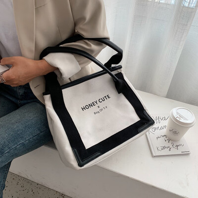 New casual bag handbags new 2019 Korean version of the fashion hit color large capacity wild shoulder slung tote bag
New casual bag handbags new 2019 Korean version of the fashion hit color large capacity wild shoulder slung tote bag