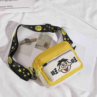 Ins super fire Wangzi bag female 2019 new net red Korean version of the wild cute girl canvas shoulder Messenger bag
Ins super fire Wangzi bag female 2019 new net red Korean version of the wild cute girl canvas shoulder Messenger bag
