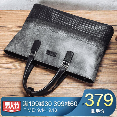 POLO mens briefcase fashion casual cross-country woven pattern shoulder bag business simple mens bag ZY042P403J gray with black
POLO mens briefcase fashion casual cross-country woven pattern shoulder bag business simple mens bag ZY042P403J gray with black