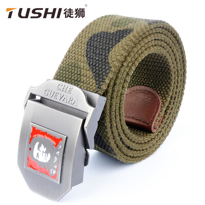 Explosion models for men&women couple Korean canvas belt automatic buckle belt fashion casual woven belt belt
Explosion models for men&women couple Korean canvas belt automatic buckle belt fashion casual woven belt belt