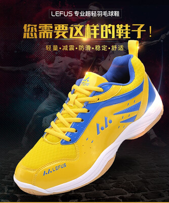 New badminton shoes tennis shoes men&women couples non-slip wear-resistant shock absorbers lightweight outdoor sports running
New badminton shoes tennis shoes men&women couples non-slip wear-resistant shock absorbers lightweight outdoor sports running