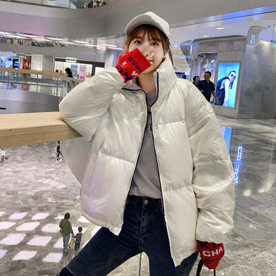 Toponeto Womens Stand Collar Loose Waterproof Bread Warm Gloves Thick Short Cotton Coat
Toponeto Womens Stand Collar Loose Waterproof Bread Warm Gloves Thick Short Cotton Coat