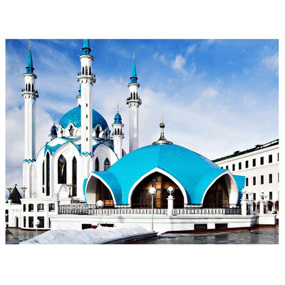 5D Diamond Painting Cross Stitch Mosque Picture5D Diamond Painting Cross Stitch Mosque Picture of Rhinestones Diamond Embroidery
5D Diamond Painting Cross Stitch Mosque Picture5D Diamond Painting Cross Stitch Mosque Picture of Rhinestones Diamond Embroidery